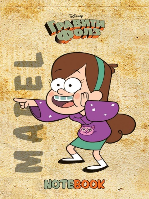 Блокнот А7 48л кл Гравити Фолз Превью 3