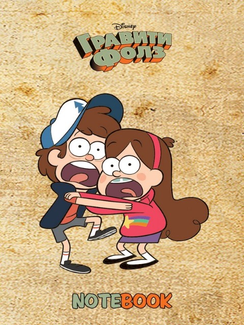 Блокнот А7 48л кл Гравити Фолз Превью 1