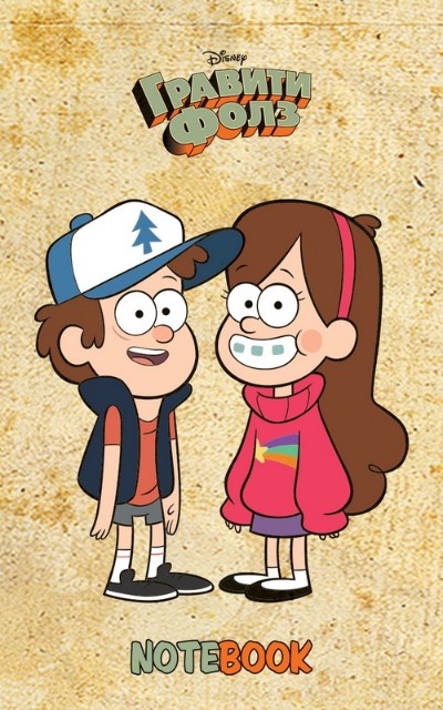 Блокнот А7 48л кл Гравити Фолз Превью 4