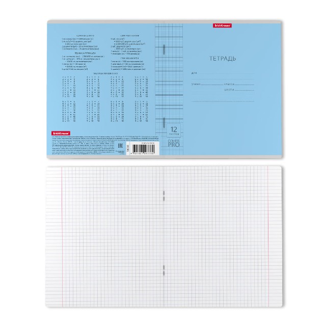 Тетрадь 12л клетка Однотонная. Классика CoverPrо ассорти пласт обложка Превью 6