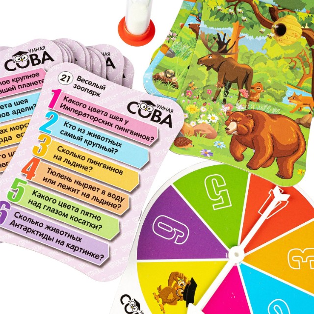 Игра Настольная Викторина Умная Сова Веселый зоопарк Превью 6