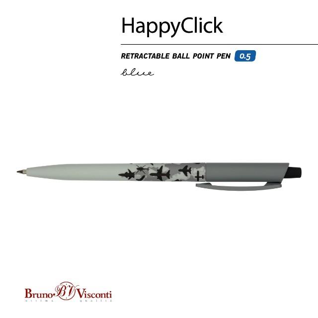 Ручка шариковая синяя BV HappyClick Военный паттерн. Самолеты 0.5 мм Превью 3