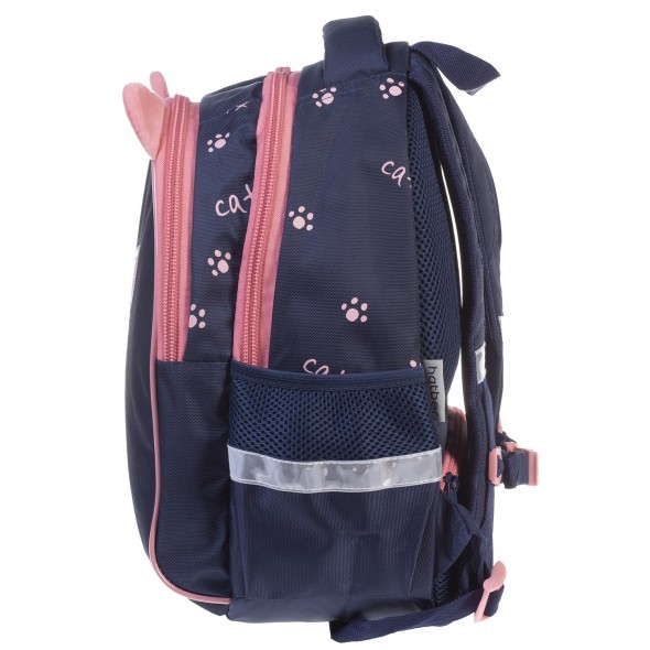 Рюкзак эргономич. Hatber CATs полиэстер нагрудная стяжка светоотраж. 2 отделения 2 кармана и 1 потайной на спинк Превью 2