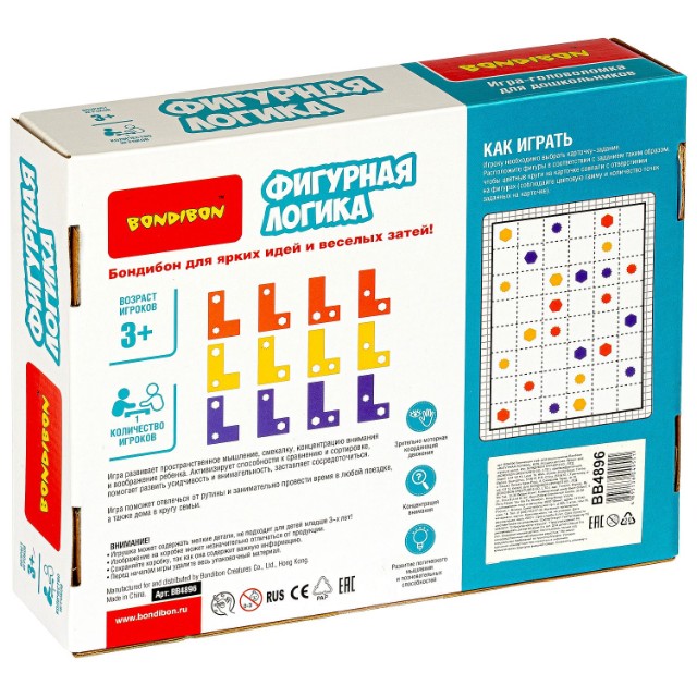 Игра Логическая Фигурная логика Превью 7