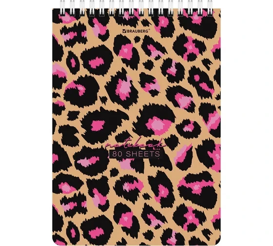 Блокнот А5 80л кл спир Brauberg Leopard