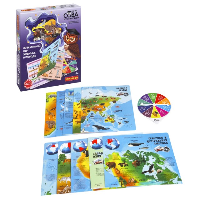 Игра Настольная Викторина Умная Сова Увлекательный мир животных и природы Превью 3