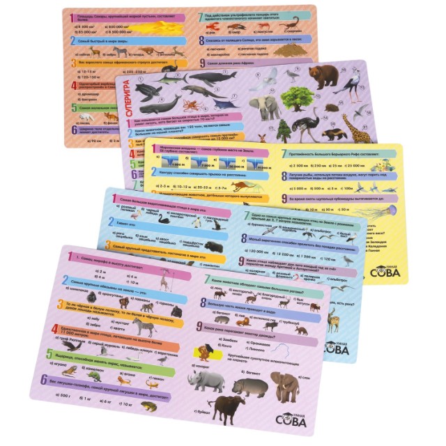 Игра Настольная Викторина Умная Сова Увлекательный мир животных и природы Превью 7