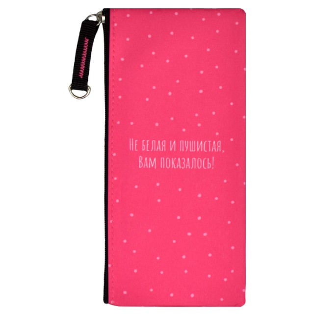 Пенал-косметичка Босс Шпиц, плоский Превью 2