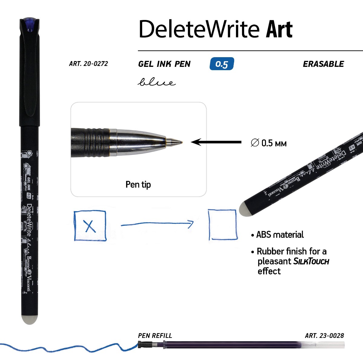 Ручка гелевая Пиши-стирай синяя BV Delete Write Art Blueprint.Автомобиль Фото 2