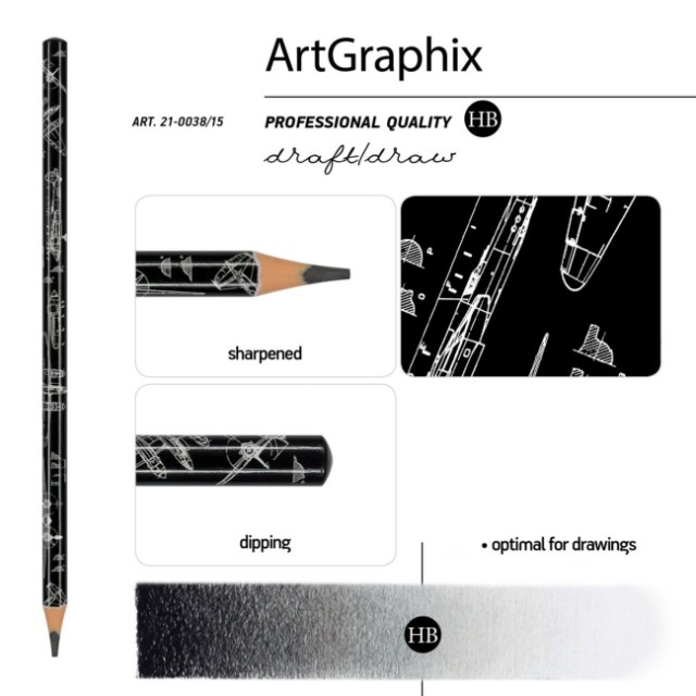 Карандаш ч/гр пластиковый б/ластика HB BV ArtGraphix Чертежи. Самолет Превью 2