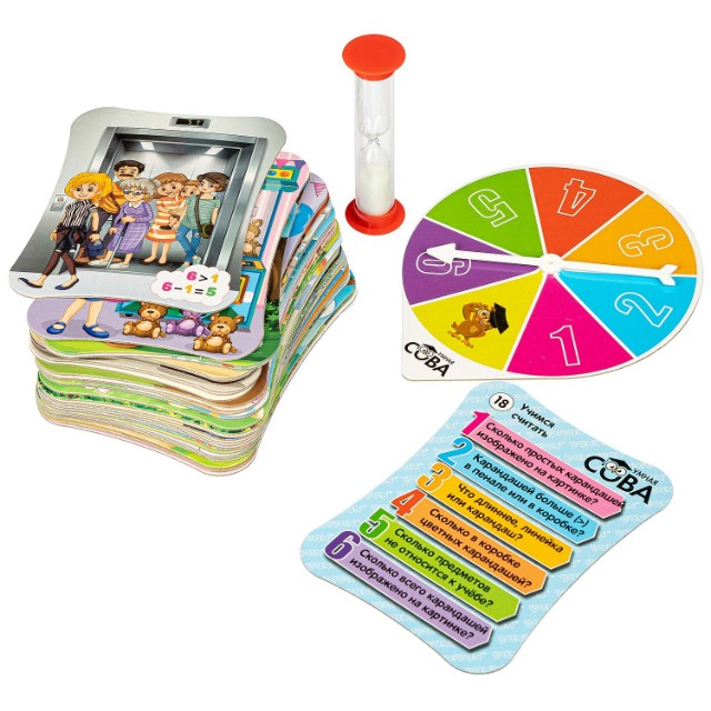 Игра Настольная Викторина Умная Сова Учимся считать Превью 5