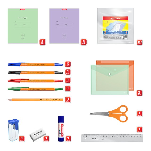 Подарок первокласснику EK 43 предмета Превью 1