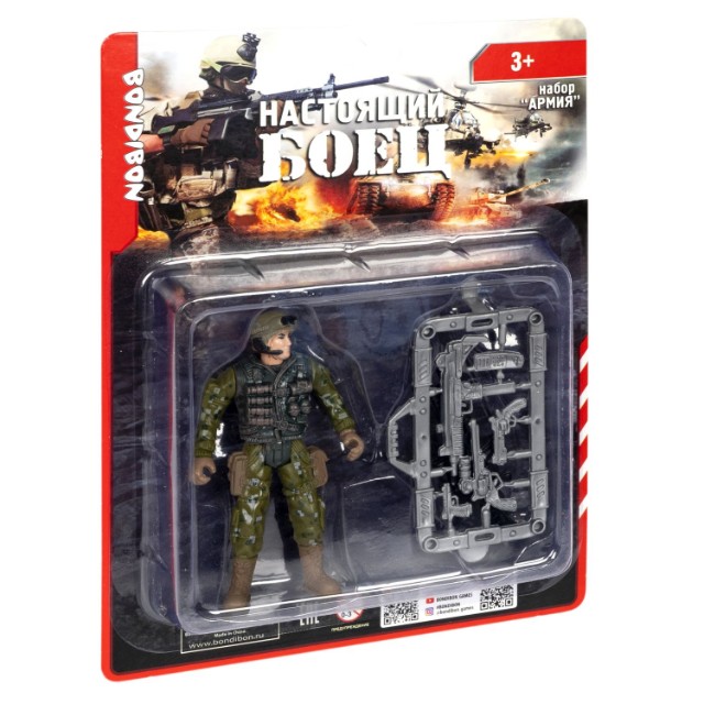 набор Армия Настоящий боец (спецназовец, форма камуфляж зелёного цвета)