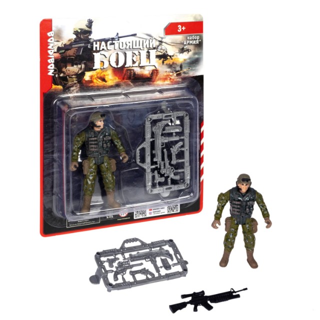 набор Армия Настоящий боец (спецназовец, форма камуфляж зелёного цвета) Превью 4