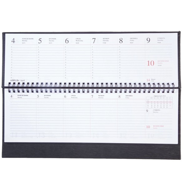 Планинг 2025г спир Eclisse Черный Превью 1