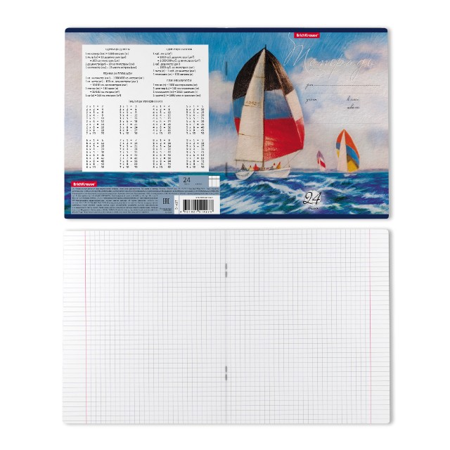 Тетрадь 24л клетка Regata de Vela Превью 4