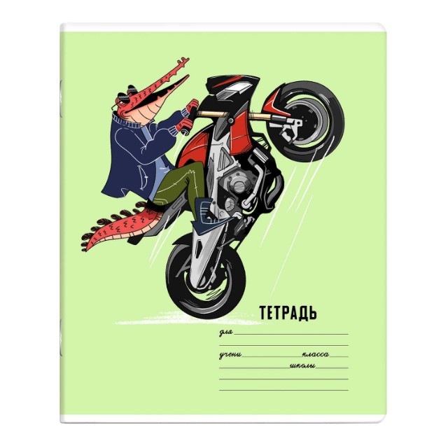 Тетрадь 18л клетка Кроко Рок Превью 4