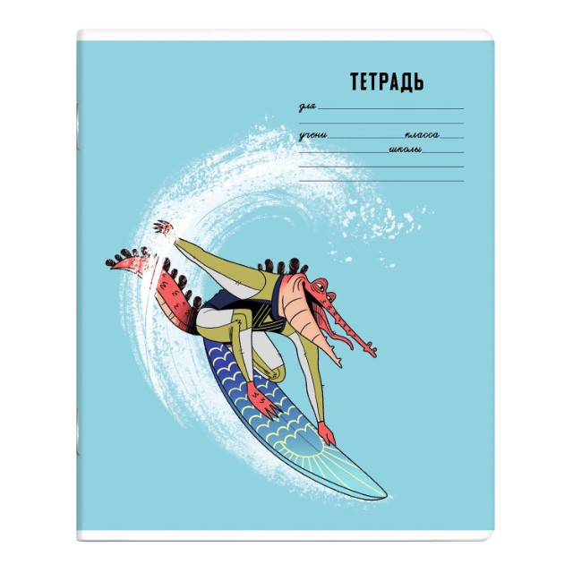 Тетрадь 18л клетка Кроко Рок Превью 2