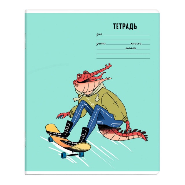 Тетрадь 18л клетка Кроко Рок Превью 1