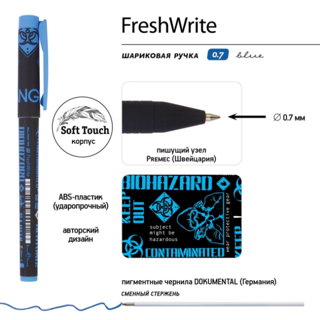 Ручка шариковая синяя BV FreshWrite Биологическая опасность! 0,7мм принт Превью 3