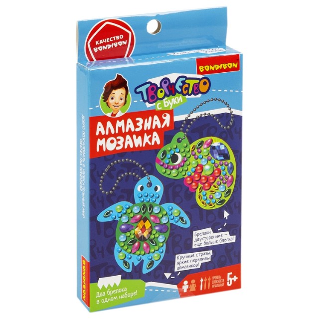 Творч Алмазная мозаика Брелоки Черепашка и хамелеон двусторонние