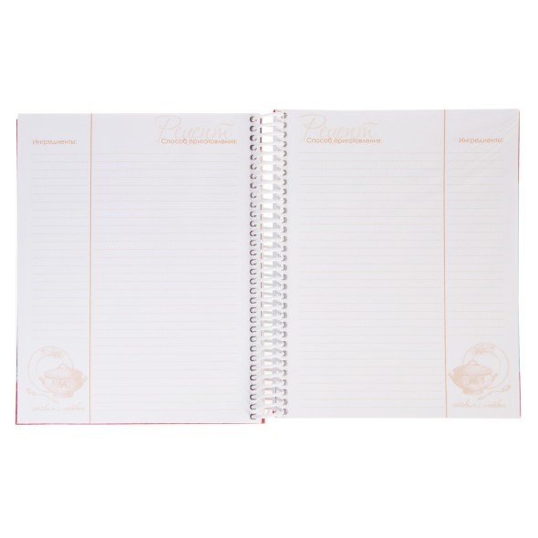 Книга д/зап кулин рецептов А5 спир Вкусные истории (цв.разделит. на пластик.спирали) Превью 1