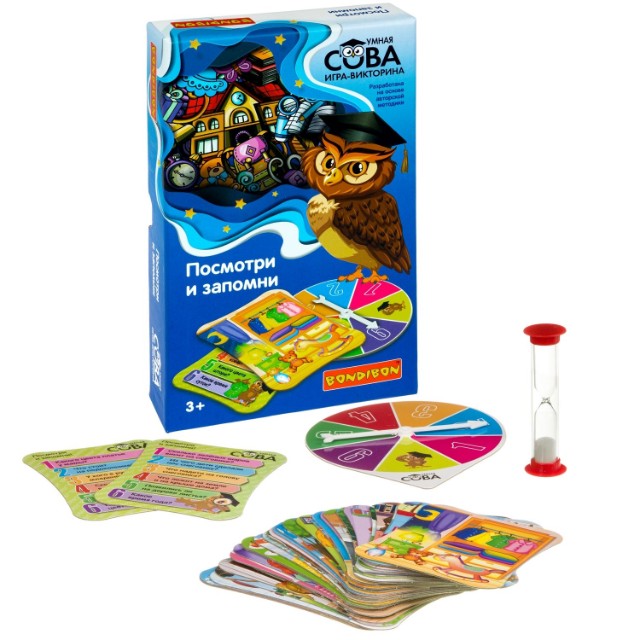 Игра Настольная Викторина Умная Сова Посмотри и запомни Превью 5
