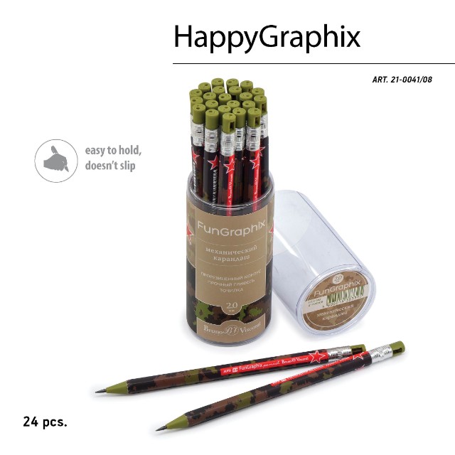 Карандаш мех. 2мм BV FunGraphix Милитари с точилкой принт Превью 1