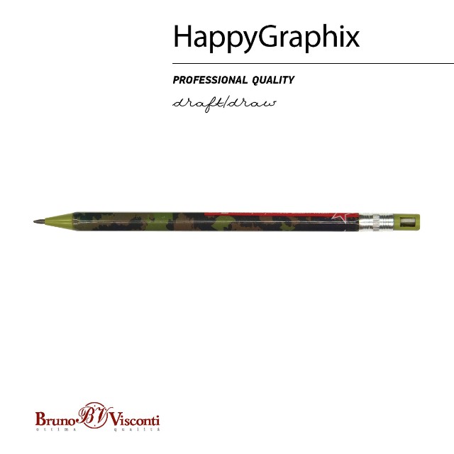 Карандаш мех. 2мм BV FunGraphix Милитари с точилкой принт Превью 4