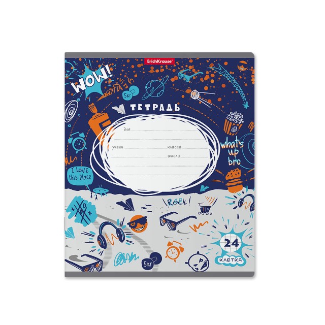 Тетрадь 24л клетка Cosmic Trash Превью 4