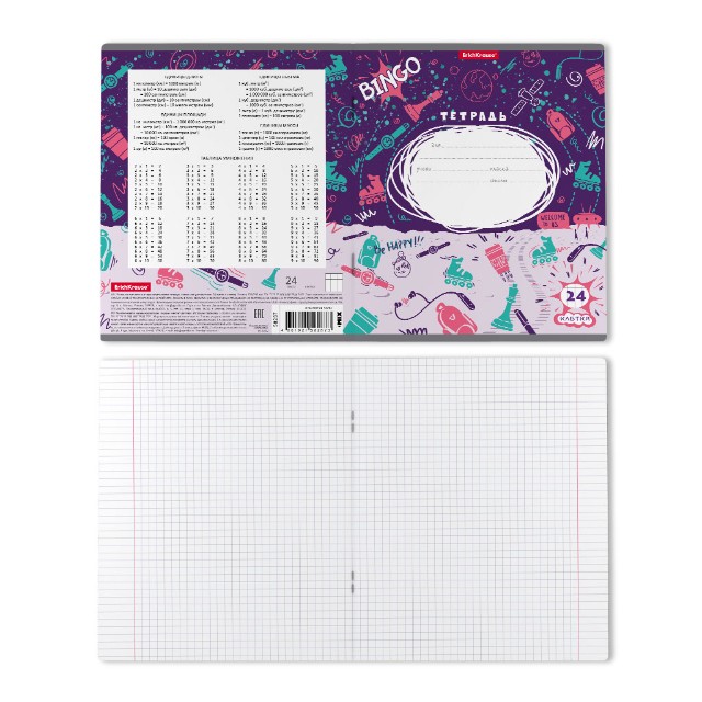 Тетрадь 24л клетка Cosmic Trash Превью 3