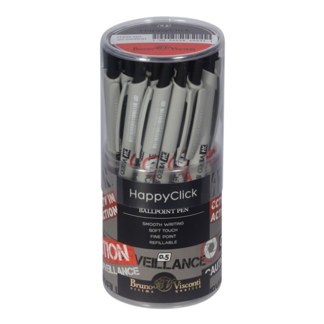 Ручка шариковая синяя BV HappyClick Keep Away Video camera 0,5мм принт Превью 5