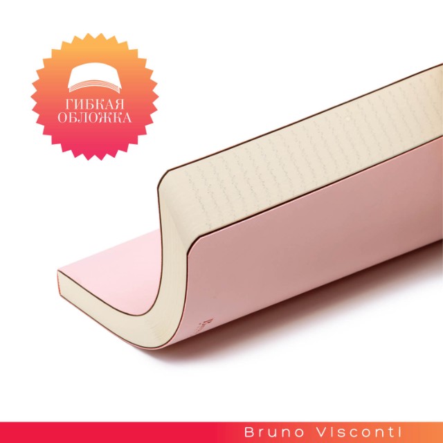 Ежедневник А5 BV Megapolis Flex (зефирный розовый) недат. Превью 12