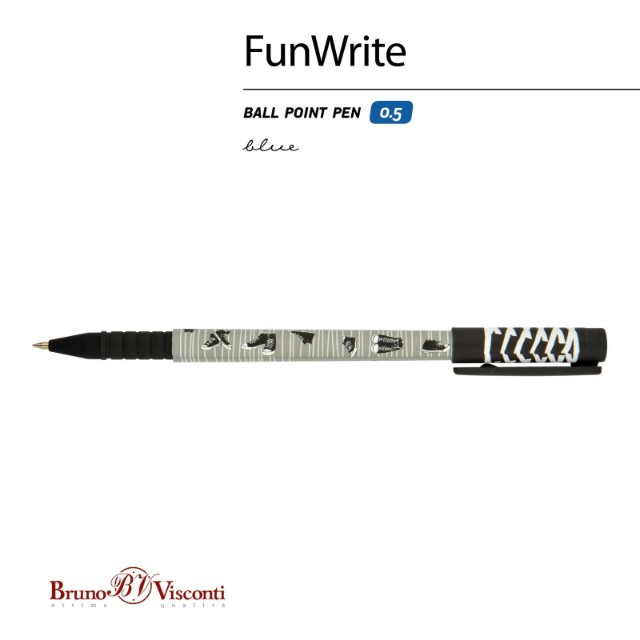 Ручка шариковая синяя BV FunWrite Кеды серые 0.5 принт