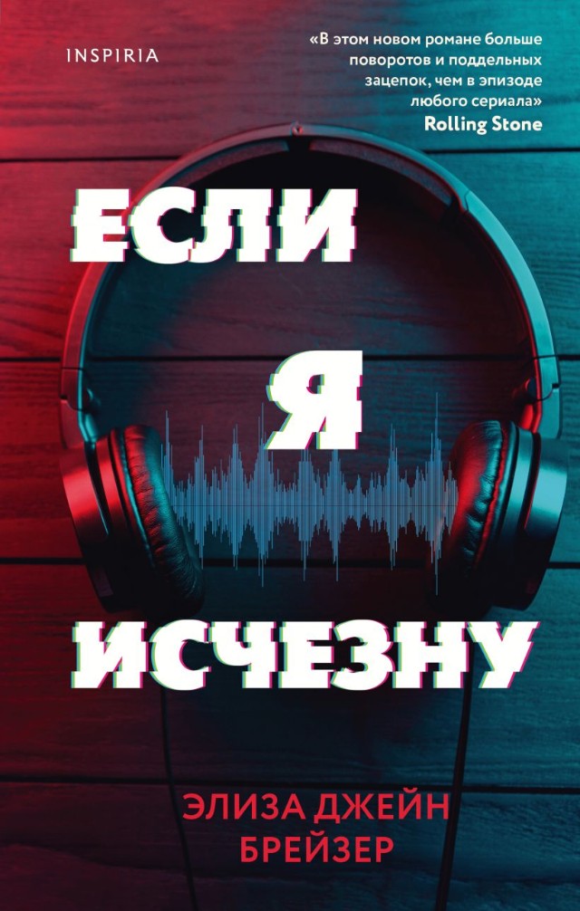 Сеть Магазинов Магазинчик Официальный Сайт