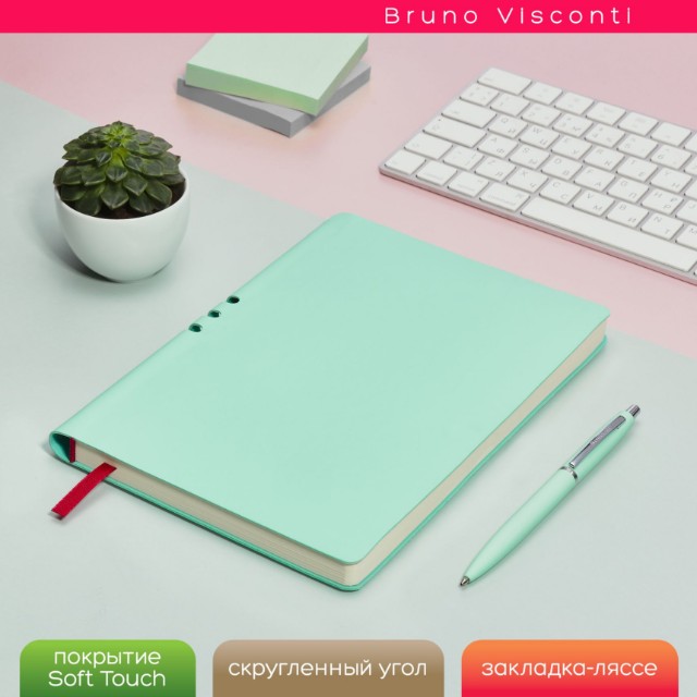 Ежедневник А5 BV Madrid зефирный мятный Превью 3