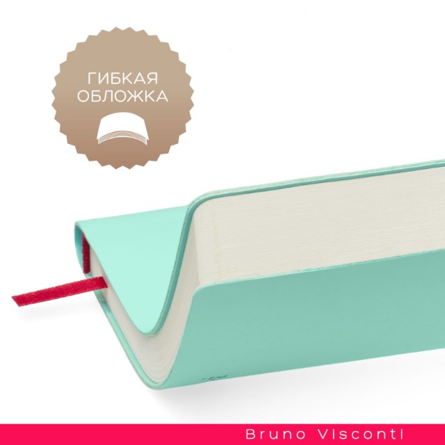 Ежедневник А5 BV Madrid зефирный мятный Превью 11