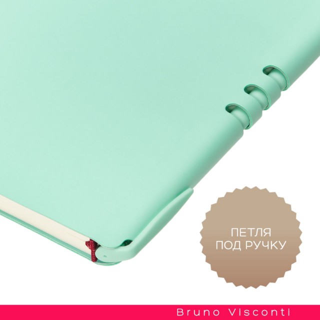 Ежедневник А5 BV Madrid зефирный мятный Превью 4