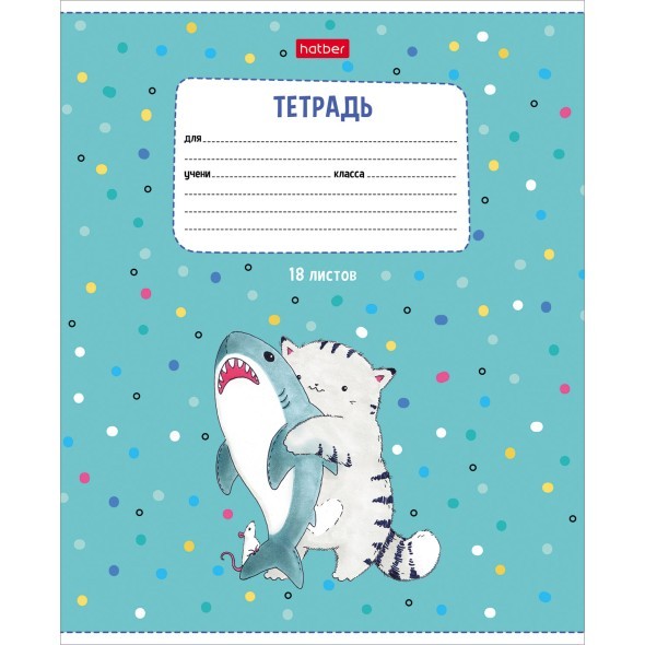 Тетрадь 18л линейка Приключения кота Пирожка Превью 0