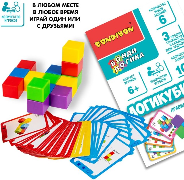 Игра Логическая БондиЛогика Логикубики Превью 3