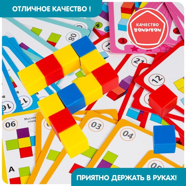 Игра Логическая БондиЛогика Логикубики Превью 1