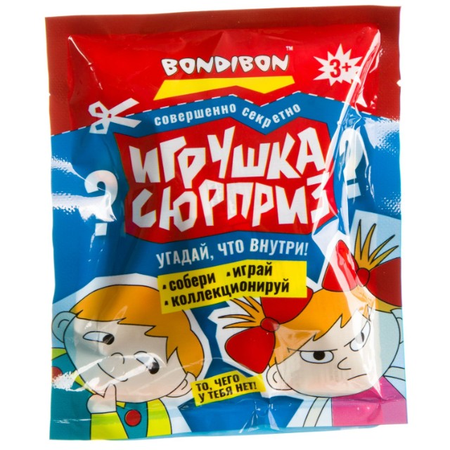 Сюрприз Сборный солдат пластик. 11x13см 6 видов. Превью 1