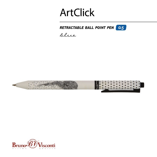 Ручка шариковая синяя BV ArtClick Девушка с косичкой 0.5 мм Превью 4