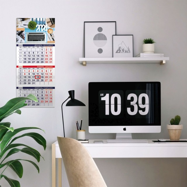 Календарь квартальный 2024 3Кв1гр3_19533 Душа России Превью 3