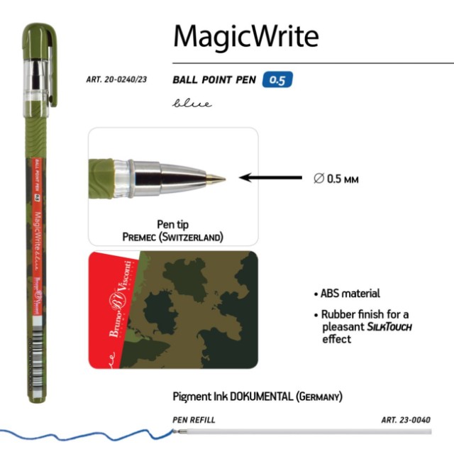 Ручка шариковая синяя BV MagicWrite Милитари 0.5мм принт Превью 1