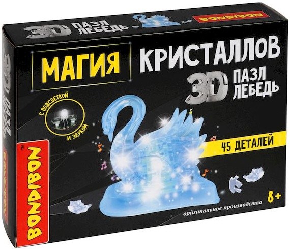 Пазл 3D Магия кристаллов Лебедь с подсветкой 45 дет