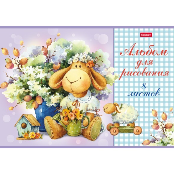 Альбом д/рис 8л МимиЛапки Превью 1