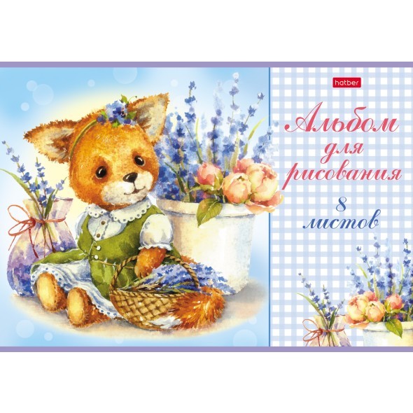 Альбом д/рис 8л МимиЛапки Превью 3