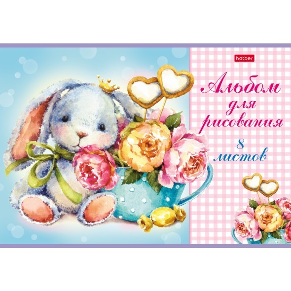 Альбом д/рис 8л МимиЛапки Превью 4