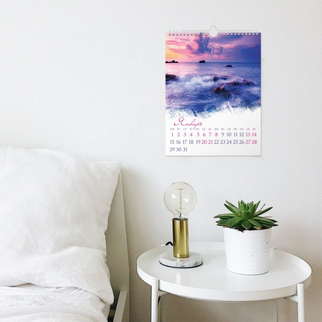 Календарь настенный 2024 12Кнп4гр_29718 Двенадцать месяцев Превью 1